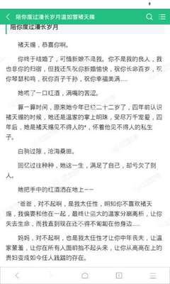 火狐官网登录入口